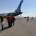 Tensión en pleno vuelo: un avión con destino a Israel aterrizó de emergencia en Arabia Saudita